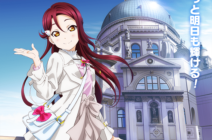 Revelan imagen promocional de la película Love Live Sunshine The