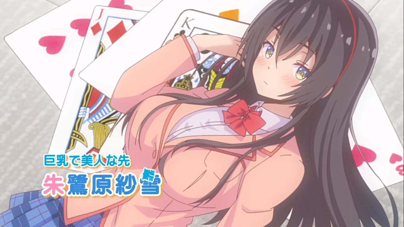 Revelan Nuevo Video Promocional Del Anime Kawaikereba Hentai Demo Suki