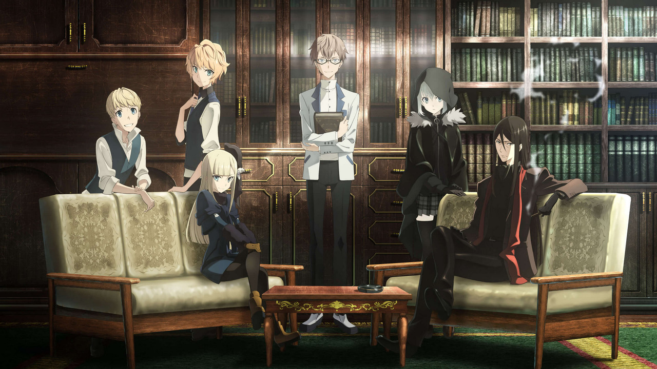 Revelan Imagen Promocional Y Fecha De Estreno Para El Anime Lord El