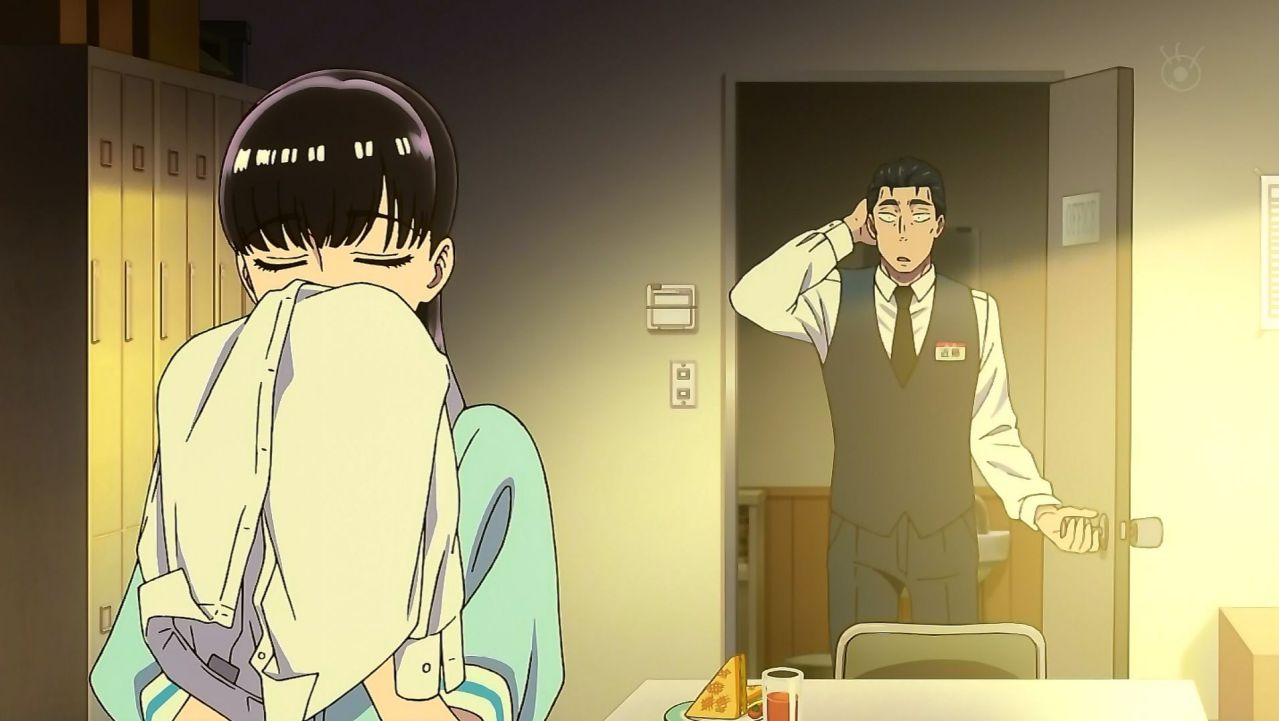 Koi Wa Amaagari No You Ni Scans Vf Reseña | Koi wa Ameagari no You ni – Capítulo 1 | SomosKudasai