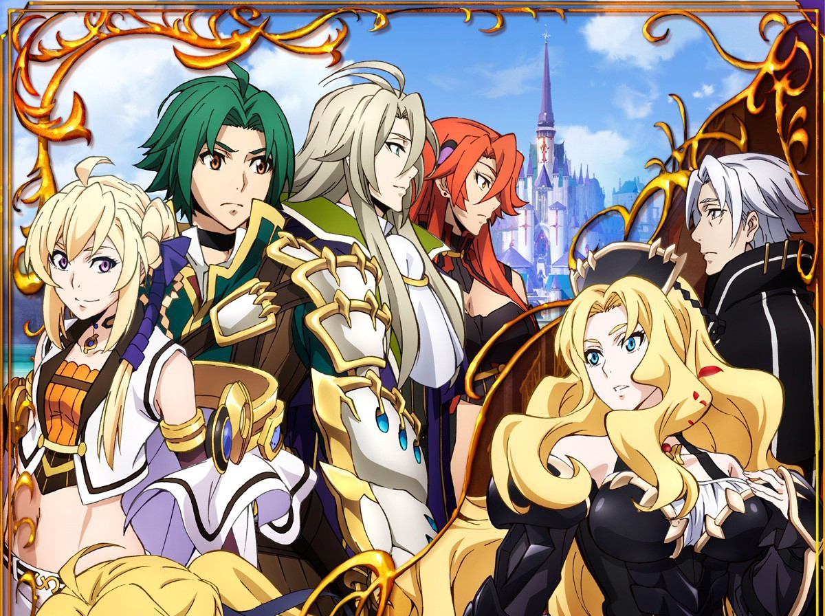 El anime de Grancrest Senki tendrá 24 capítulos | SomosKudasai