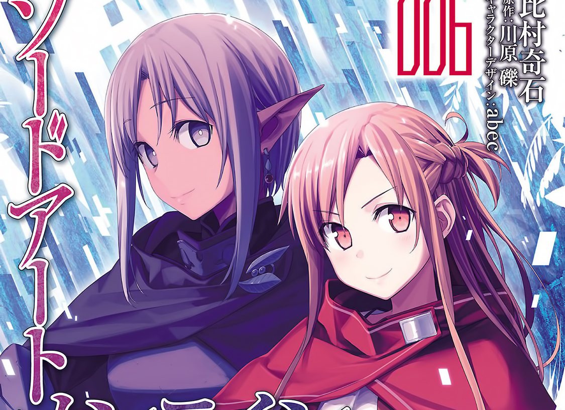 El manga de Sword Art Online: Progressive tendrá una segunda parte en