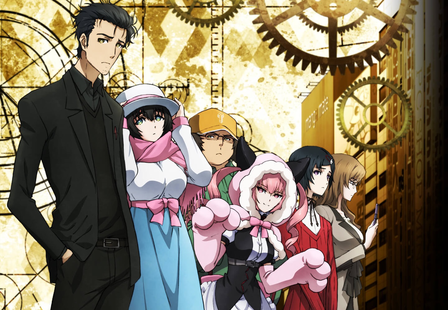Steins Gate 0 Official Website