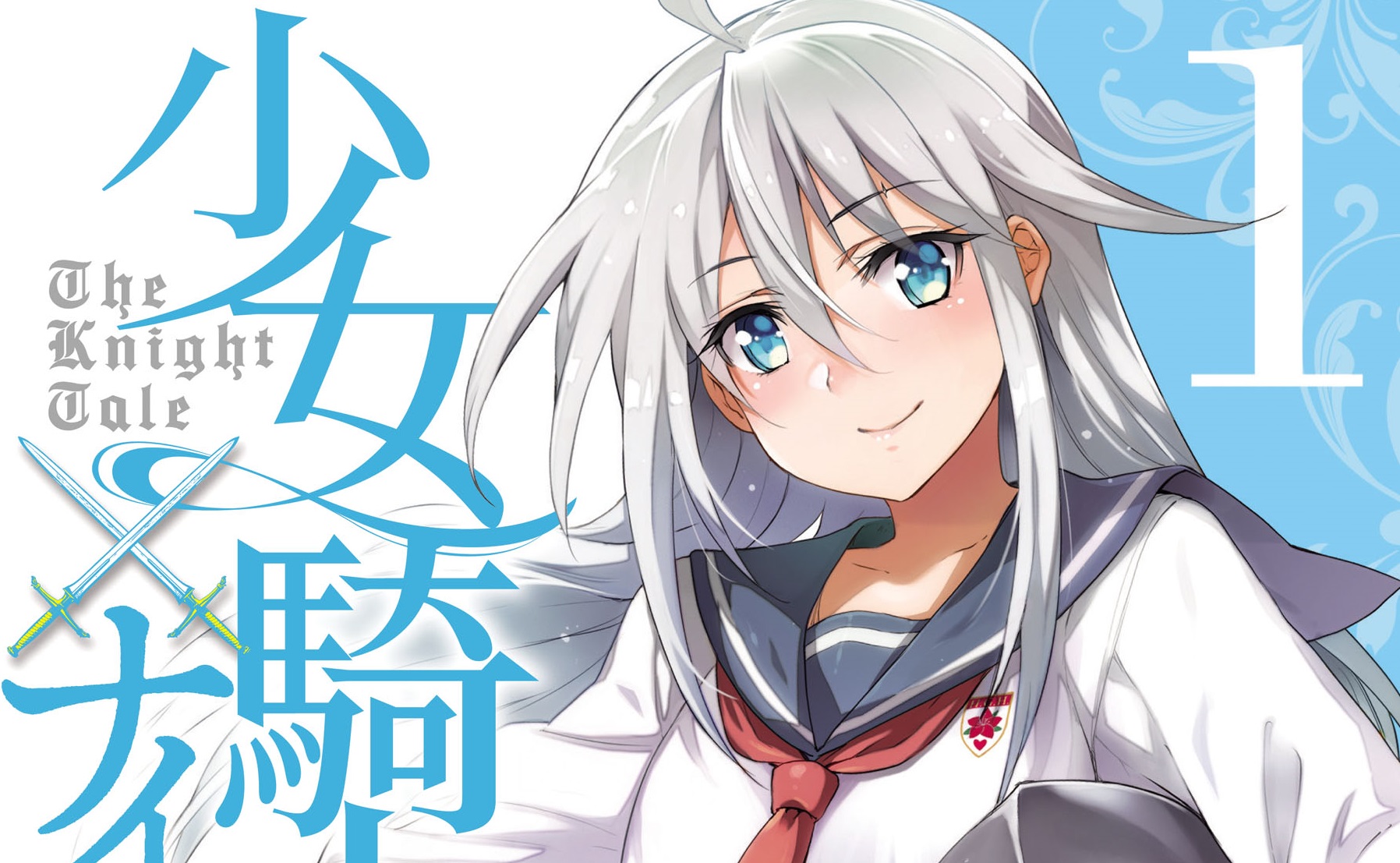 Cancelan el manga Shōjo Kishidan x Knight | SomosKudasai