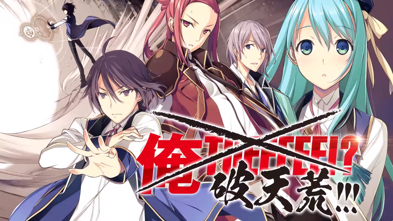 Revelan imagen promocional del anime Kenja no Mago | SomosKudasai