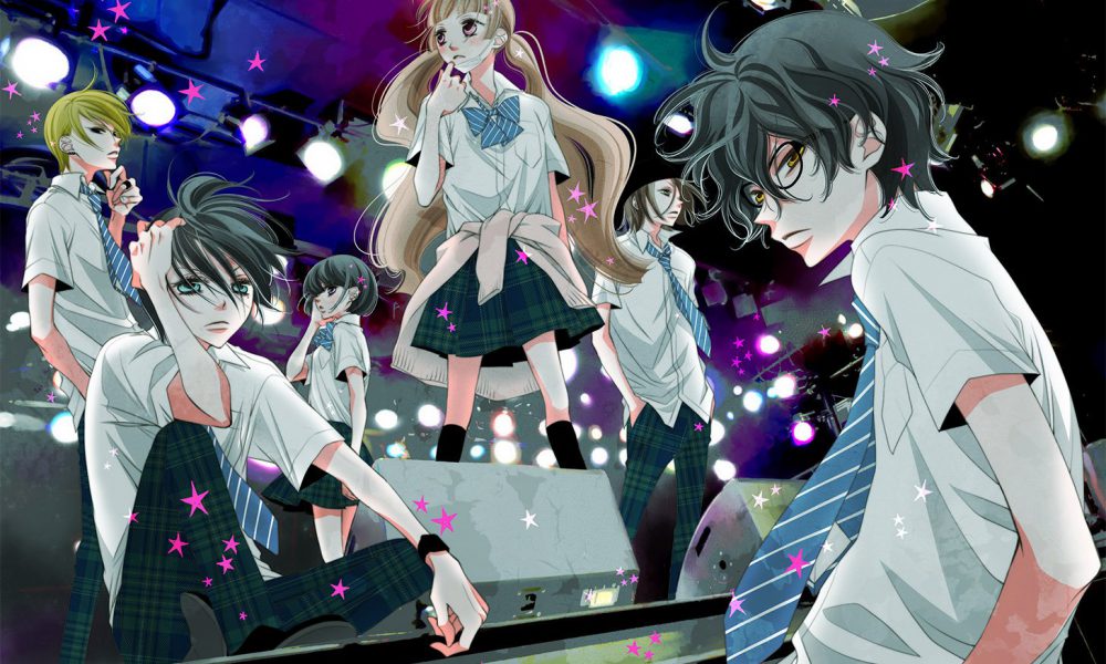 El manga Fukumenkei Noise terminará en cinco capítulos | SomosKudasai