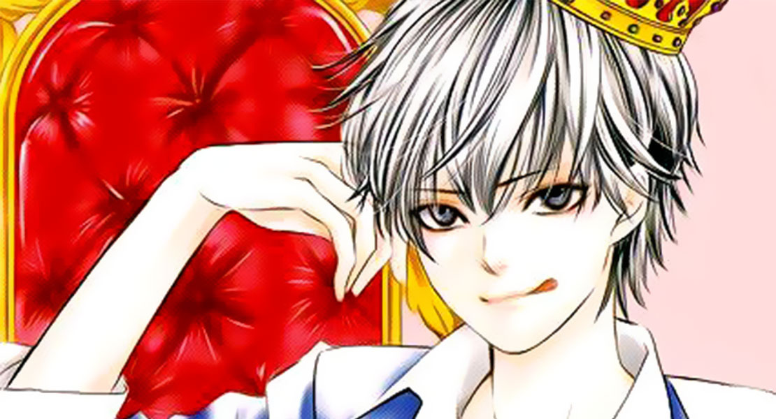 Ouji Sama Ni Wa Doku Ga Aru Scan Vf El manga Ōji-Sama ni wa Doku ga Aru finalizará en mayo | SomosKudasai