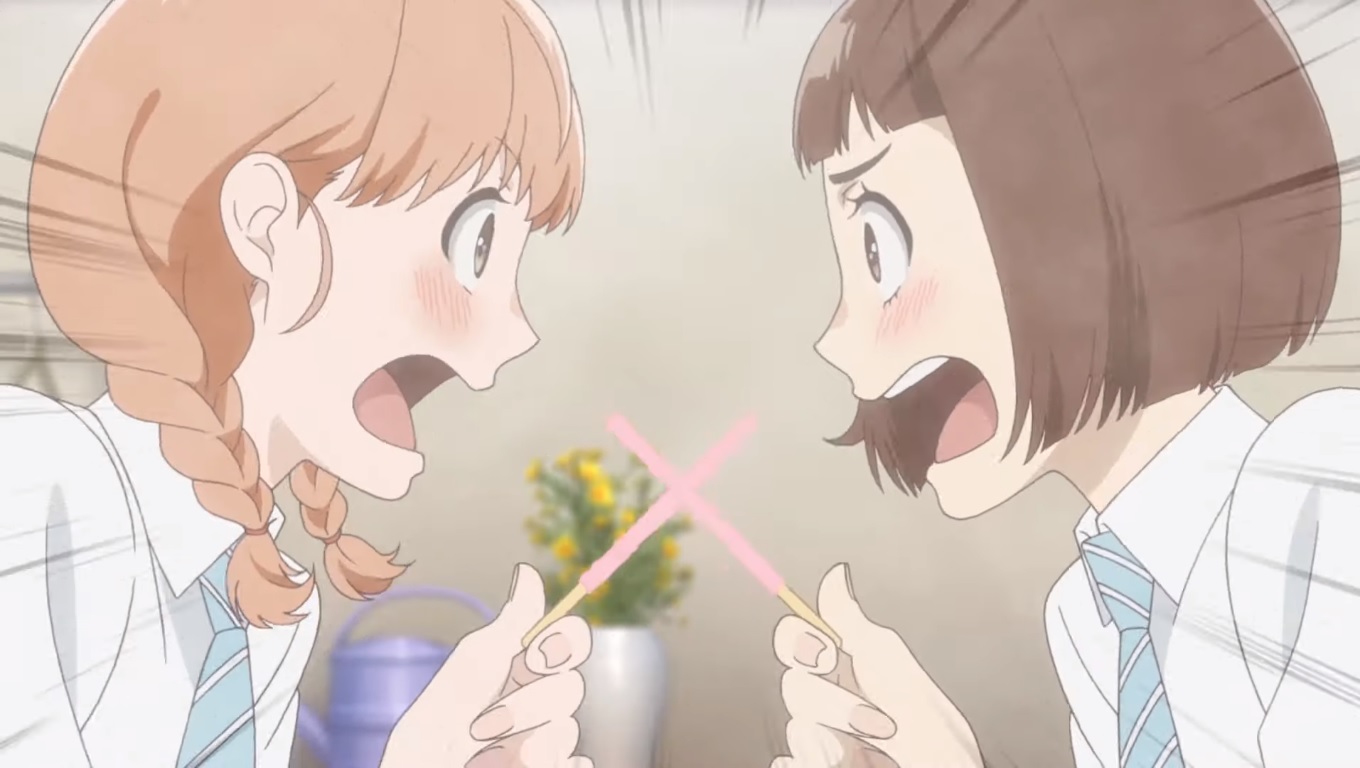 Araburu Kisetsu No Otome-domo Yo | SomosKudasai
