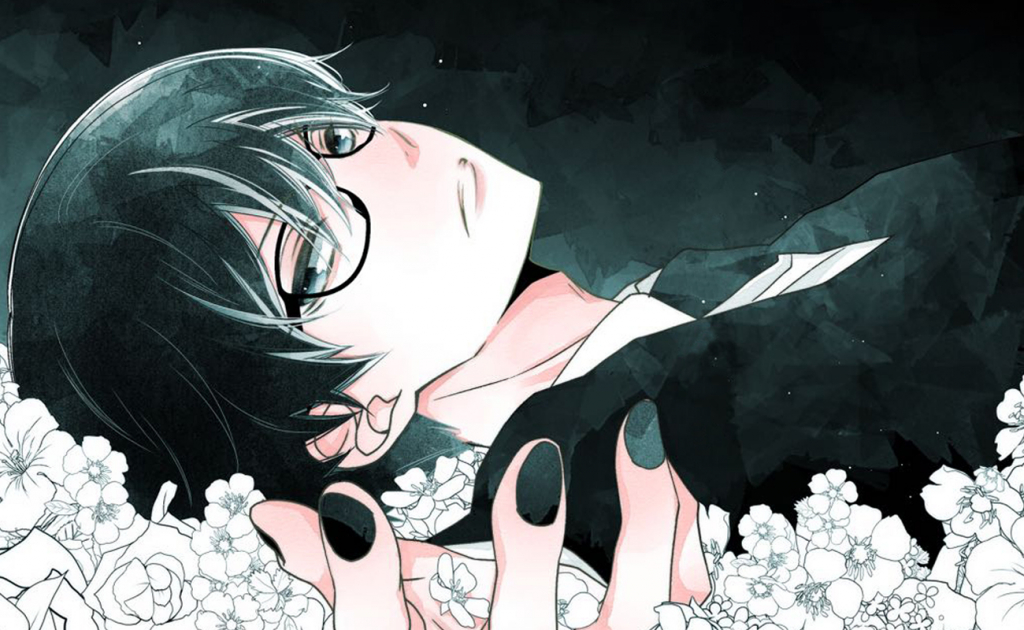 Koi Ni Mudaguchi | SomosKudasai