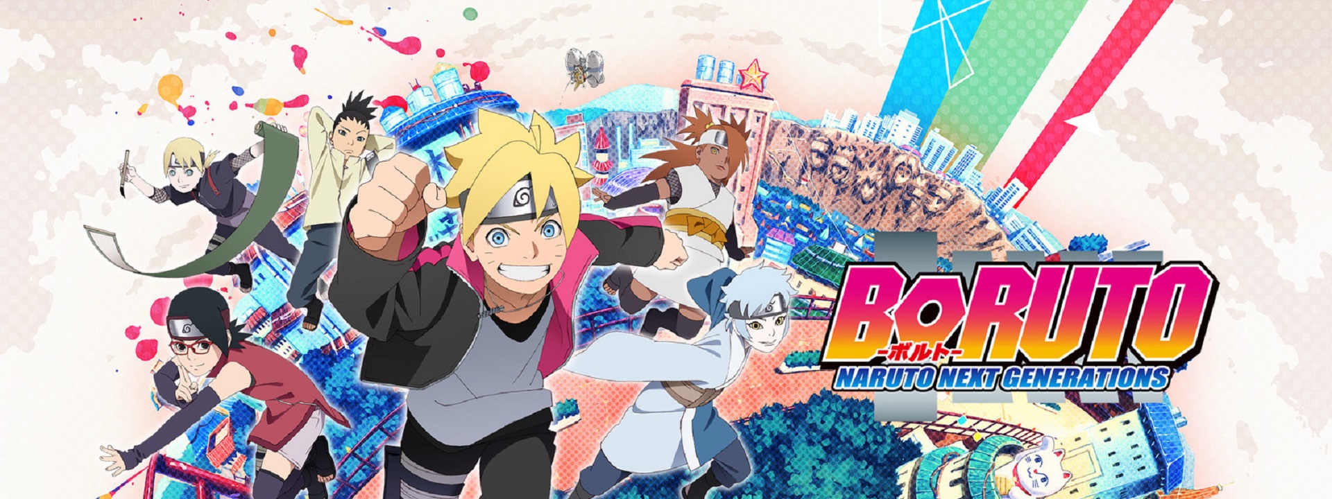 La versión joven de Naruto aparecerá en el nuevo arco de Boruto Naruto Next Generations