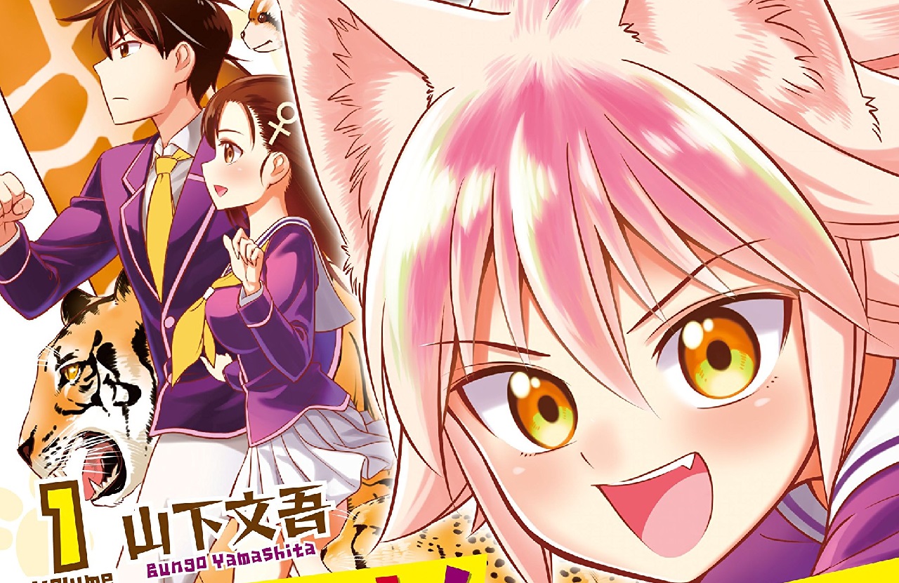 El manga Murenase! Seton Gakuen tendrá adaptación al anime