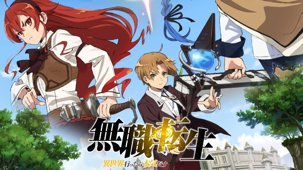 Mushoku Tensei – Isekai Ittara Honki Dasu | SomosKudasai