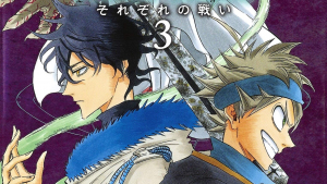El manga Initial D supera 50 millones de copias en circulación — Kudasai