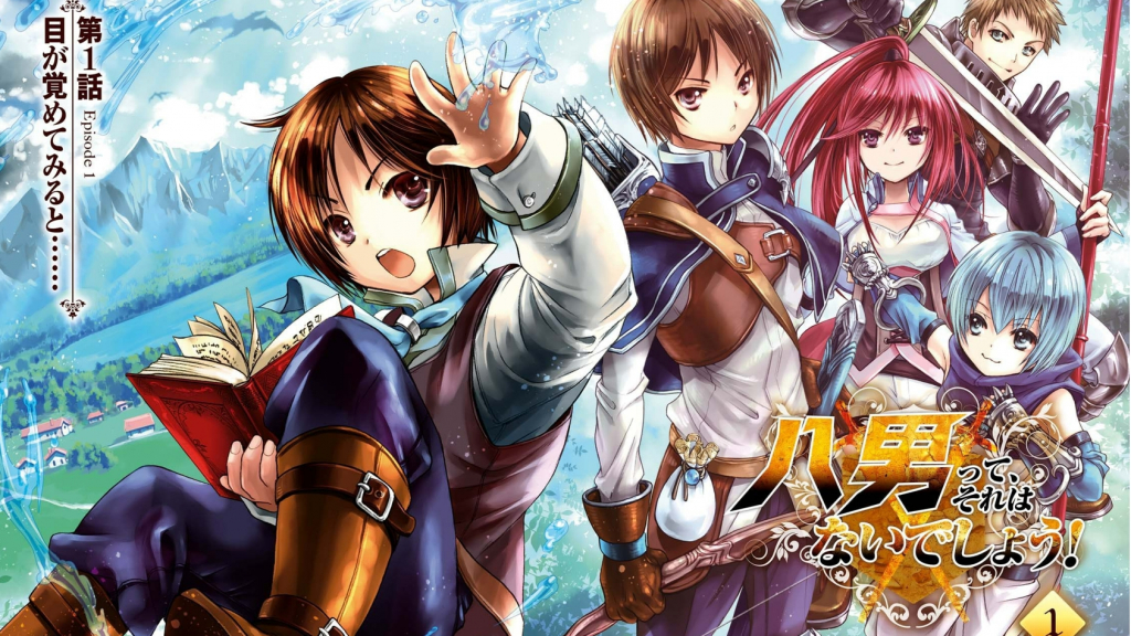 El manga Lala no Kekkon supera 600 mil copias en circulación | SomosKudasai