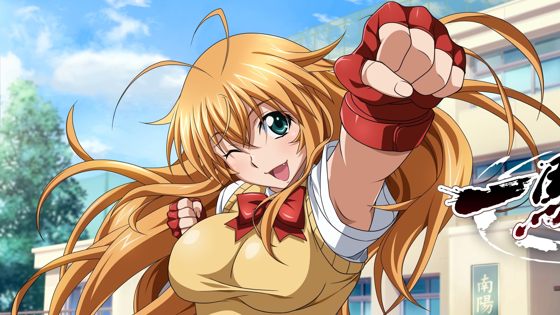 La franquicia Ikki Tousen tendrá un nuevo juego para smartphones