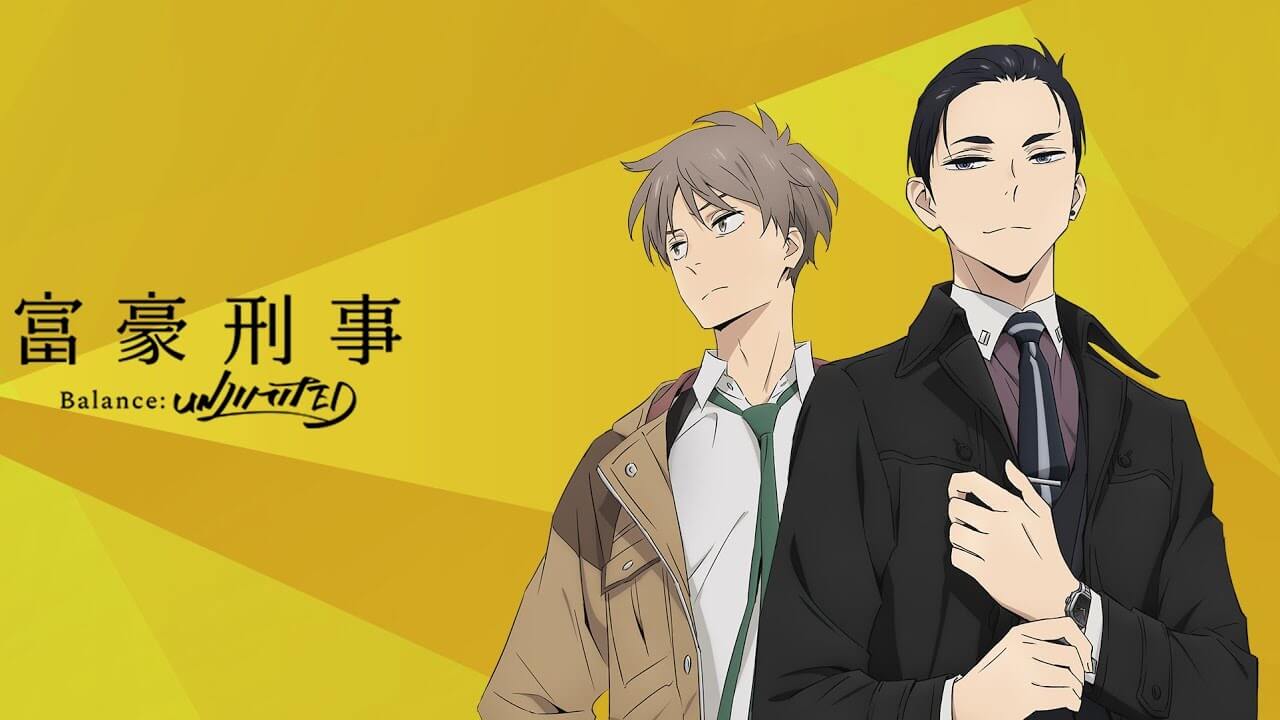 Fugou Keiji Balance Unlimited lanza una serie de fondos de pantalla