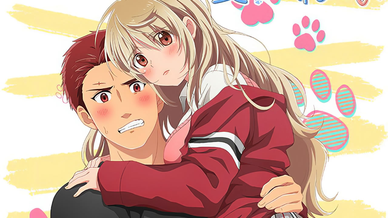 El manga Ookami-san wa Taberaretai tendrá adaptación al anime