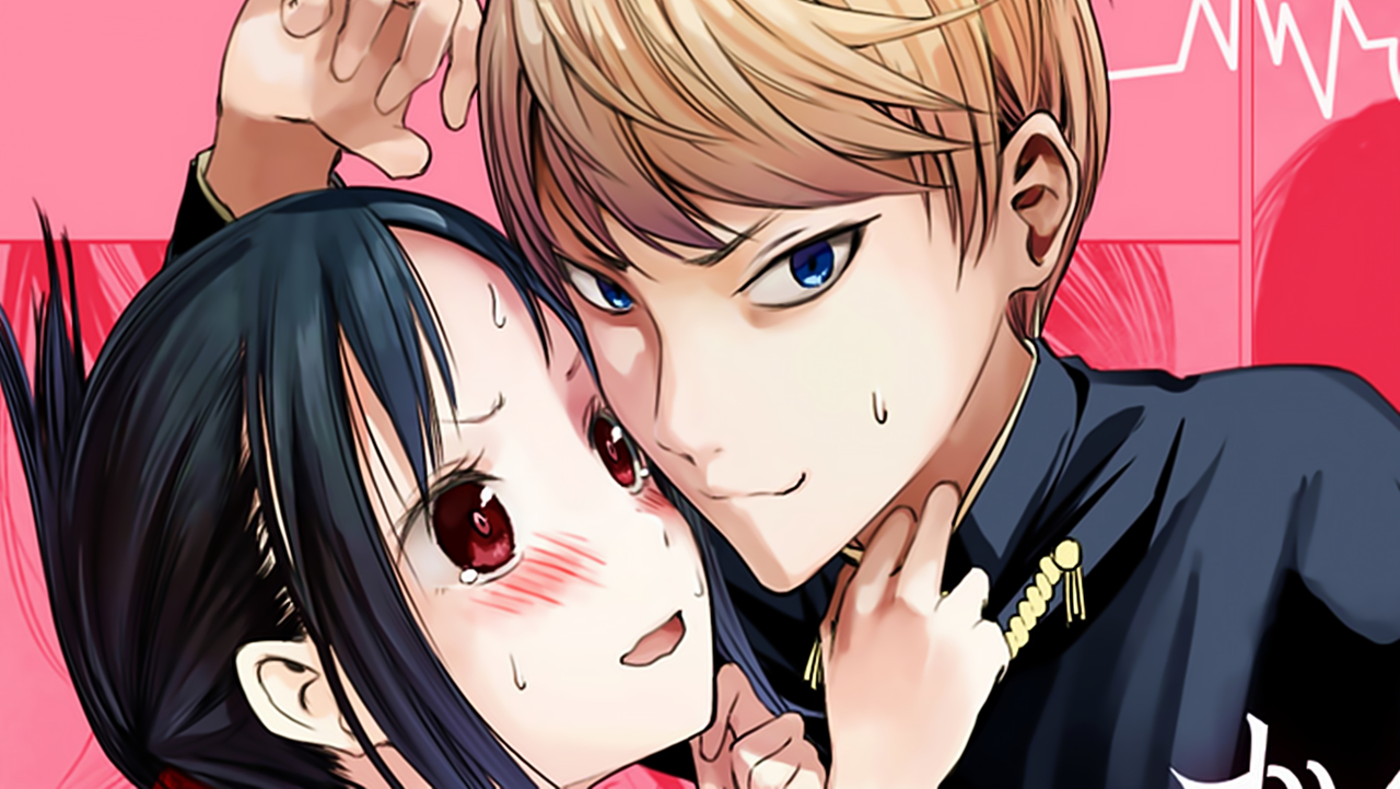 El manga spin off Kaguya sama wo Kataritai supera un millón de copias en circulación SomosKudasai