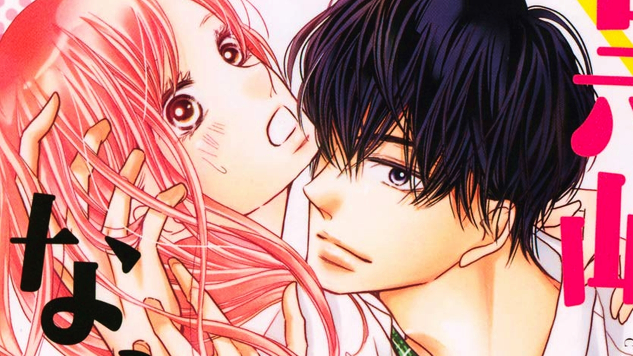 El manga Kurosaki-kun no Iinari ni Nante Naranai está por finalizar