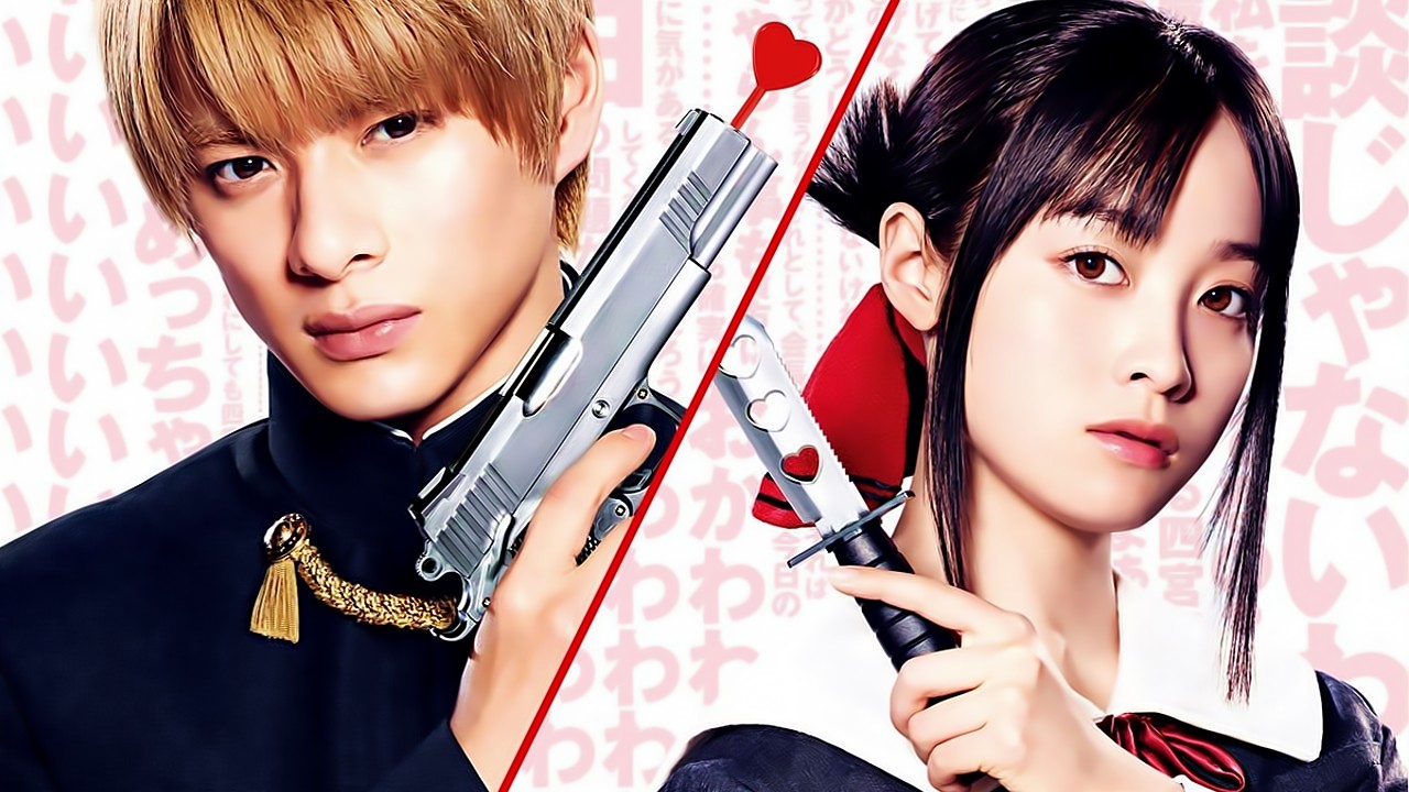 Kaguya sama Love is War tendrá una segunda película live action SomosKudasai