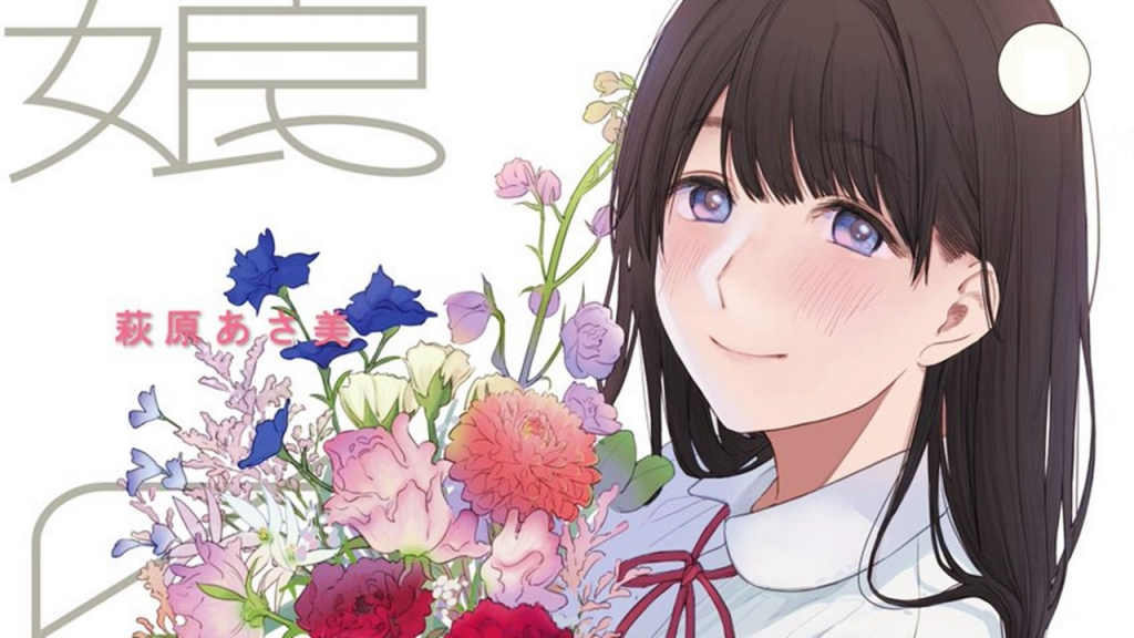 Finaliza el manga Homeroom | SomosKudasai