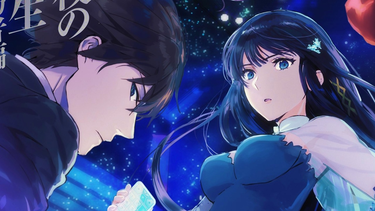 Mahouka Koukou no Rettousei: Raihousha-hen revela los detalles de su