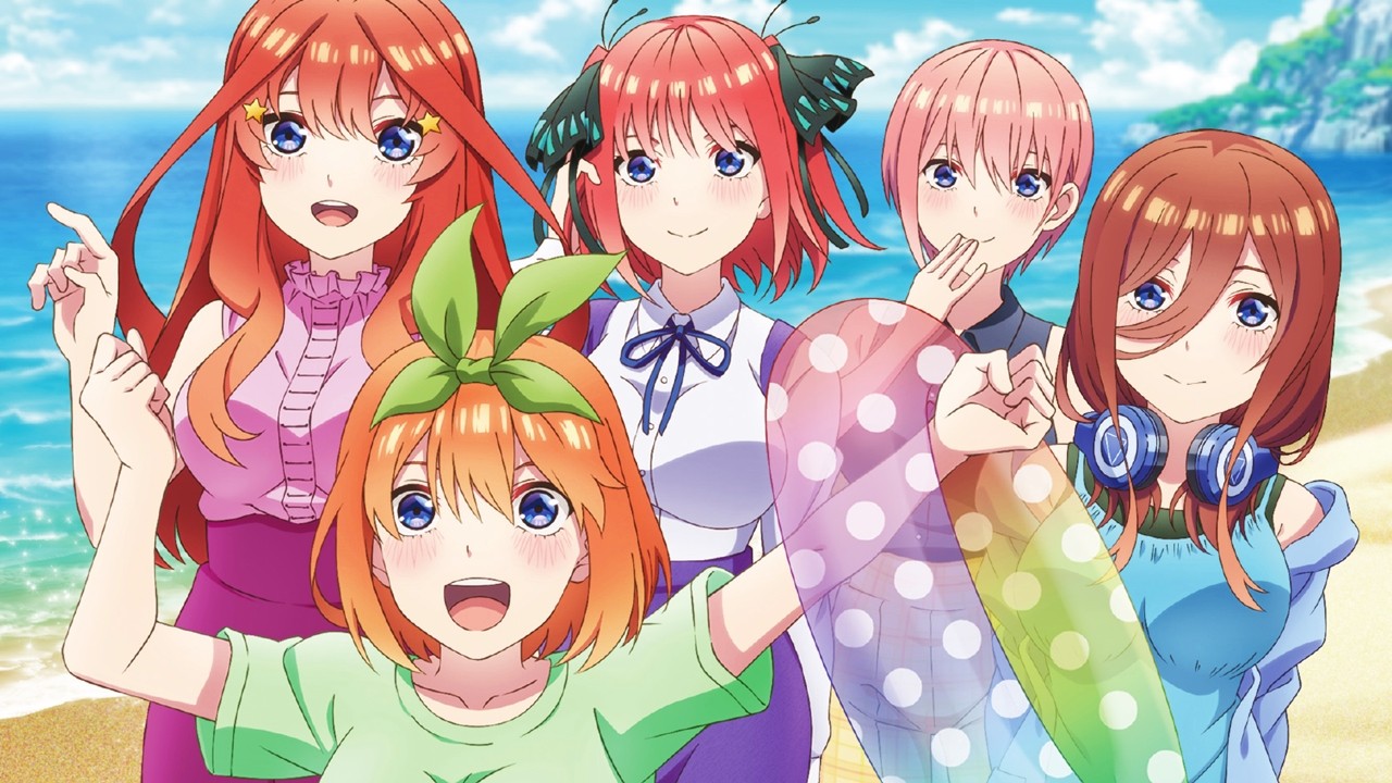 Go-toubun No Hanayome | SomosKudasai - página 4