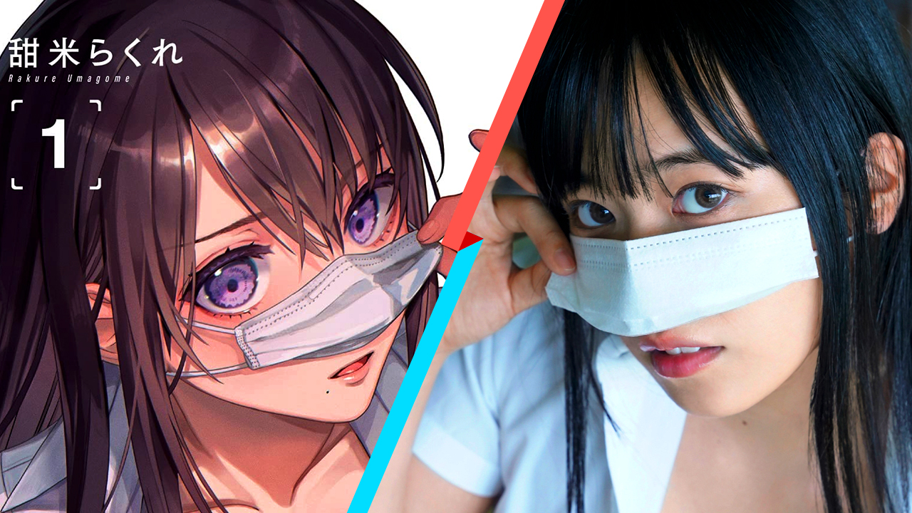 Umi Shinonome realizó una sensual sesión de fotos para el manga Hajirau