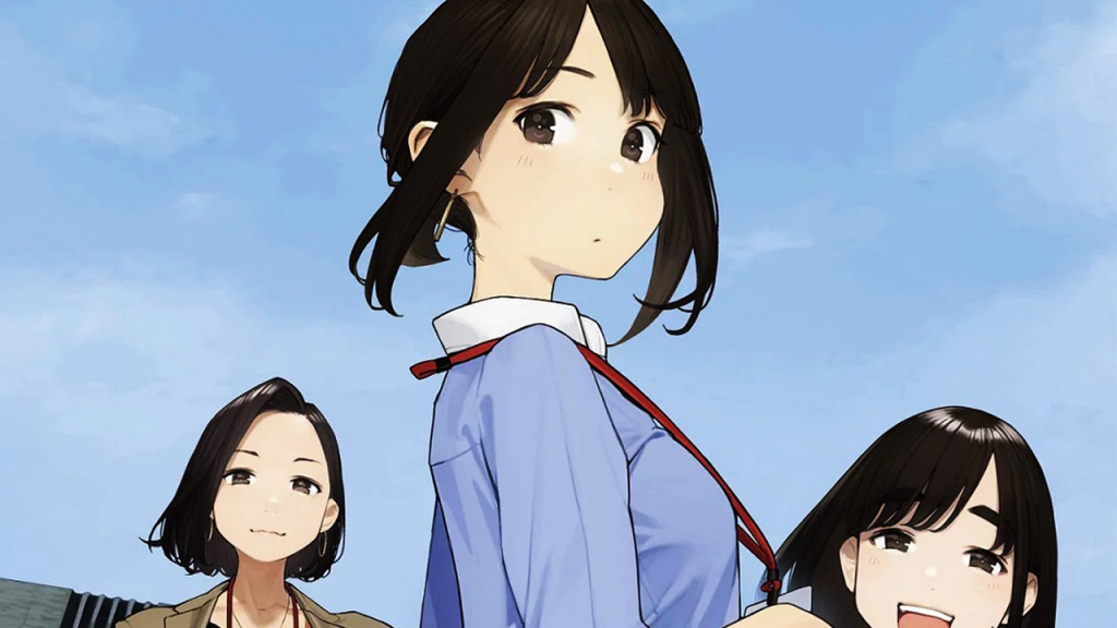 Ganbare Douki-chan | SomosKudasai