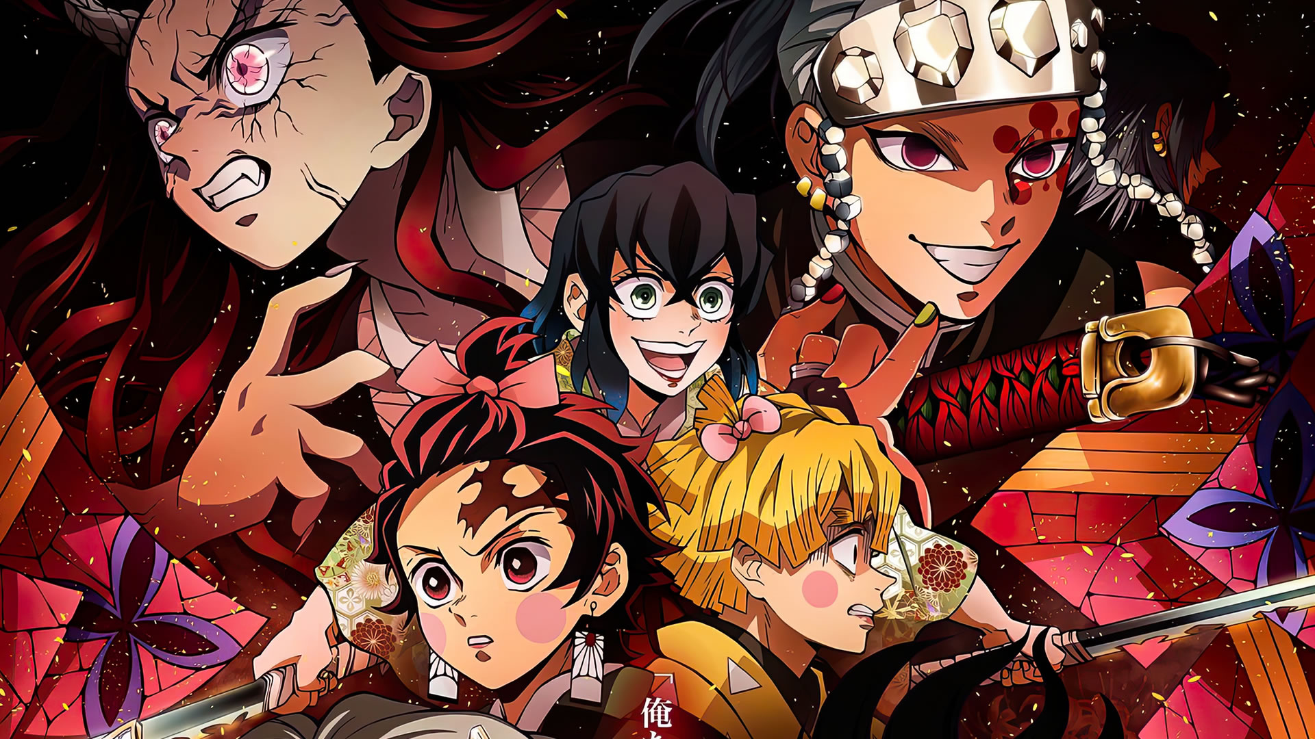 La segunda temporada de Kimetsu no Yaiba tendrá 18 episodios | SomosKudasai