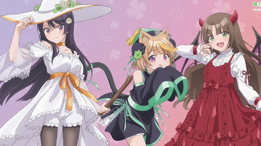 Osananajimi Ga Zettai Ni Makenai Love Comedy | SomosKudasai