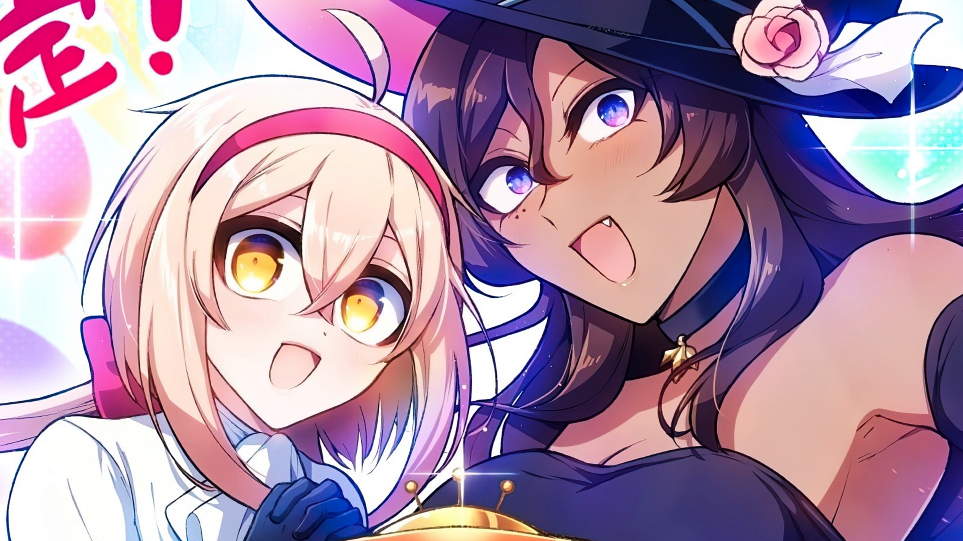 El manga Dekoboko Majo no Oyako Jijou tendrá un anime | SomosKudasai