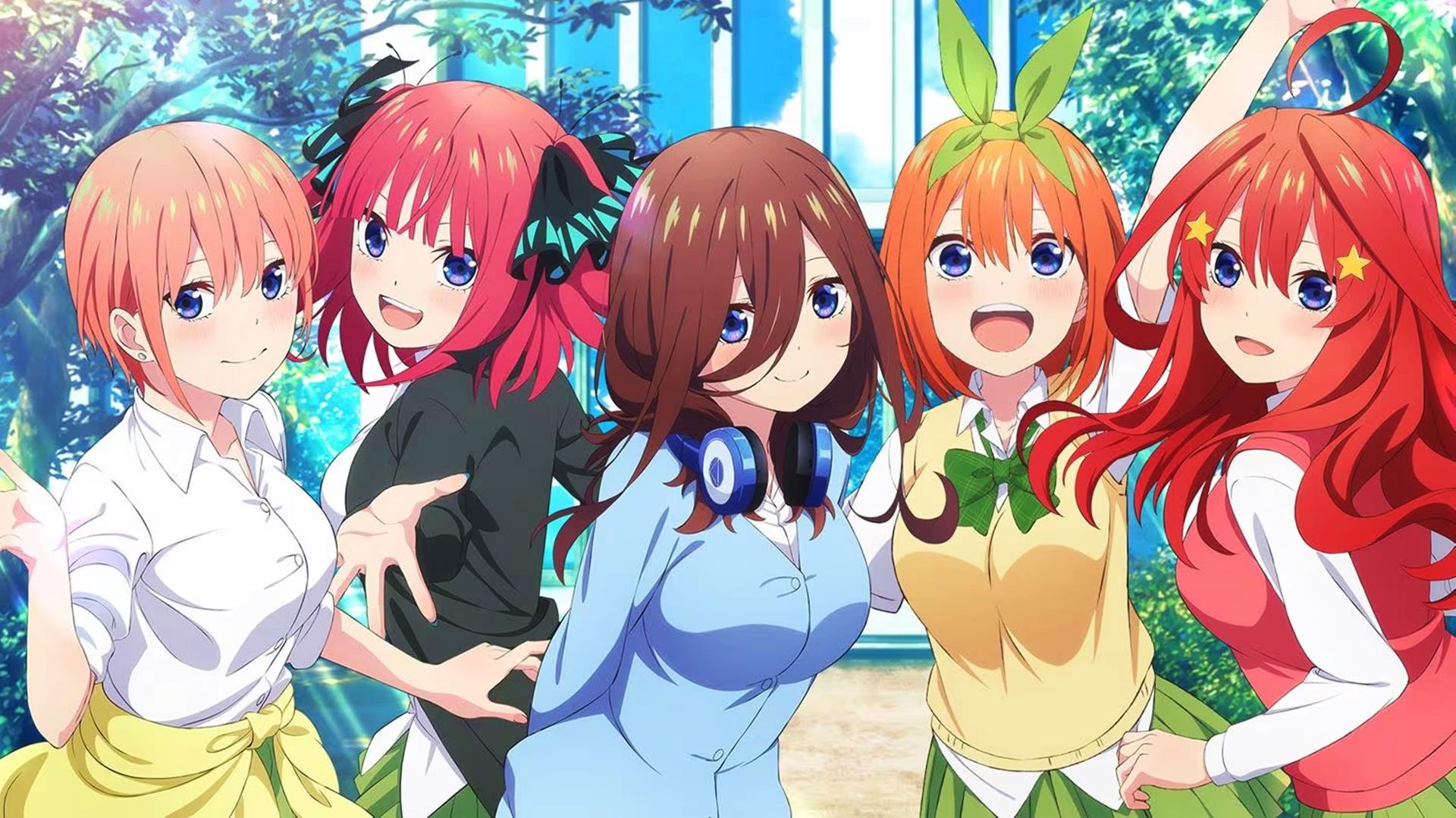 El especial de Gotoubun no Hanayome llegará en septiembre | SomosKudasai
